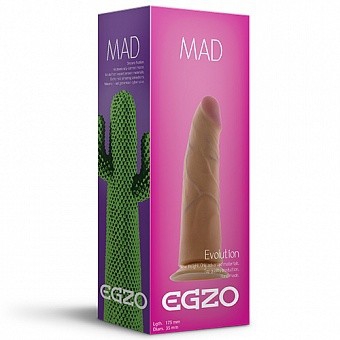 Фаллоимитатор "Egzo" реалистичный, без мошонки 